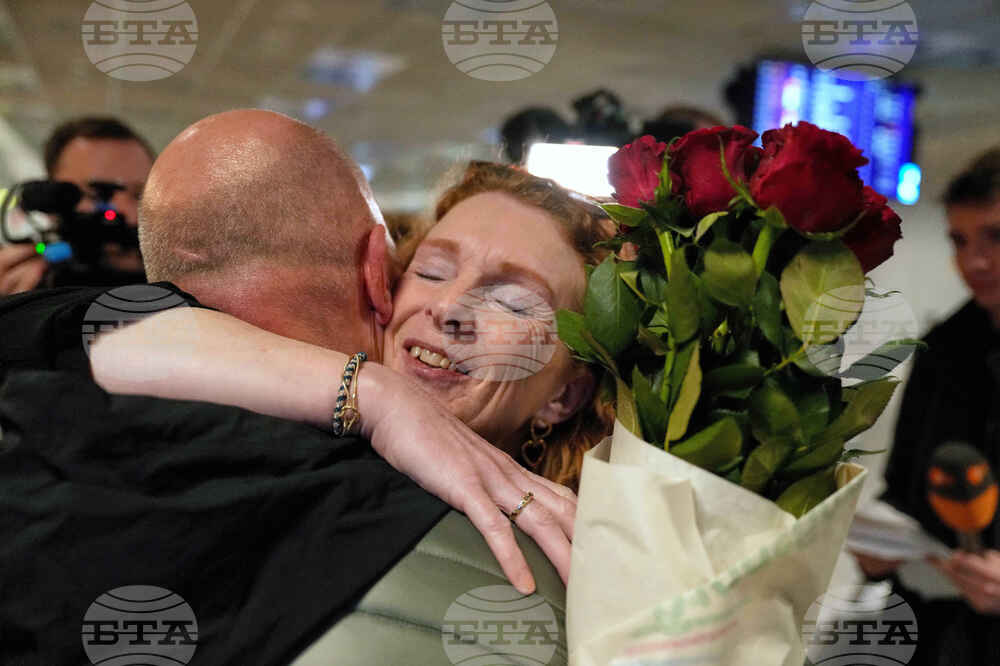 Germany Iran US Israel