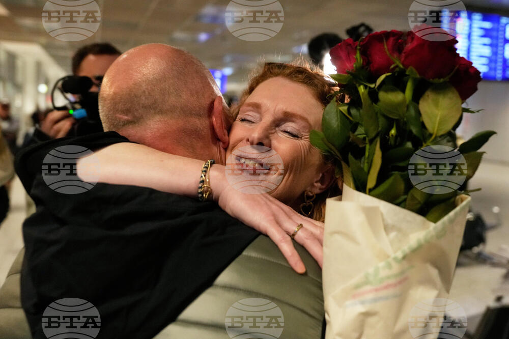 Germany Iran US Israel