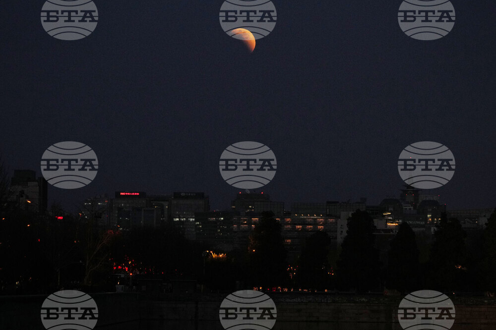 China Blood Moon Eclipse