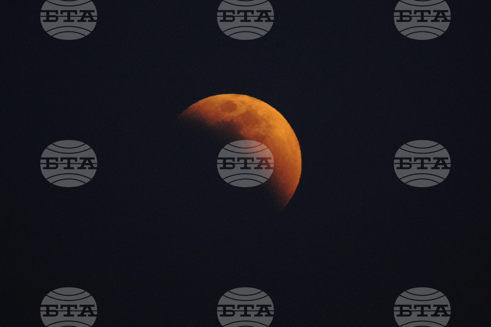 China Blood Moon Eclipse