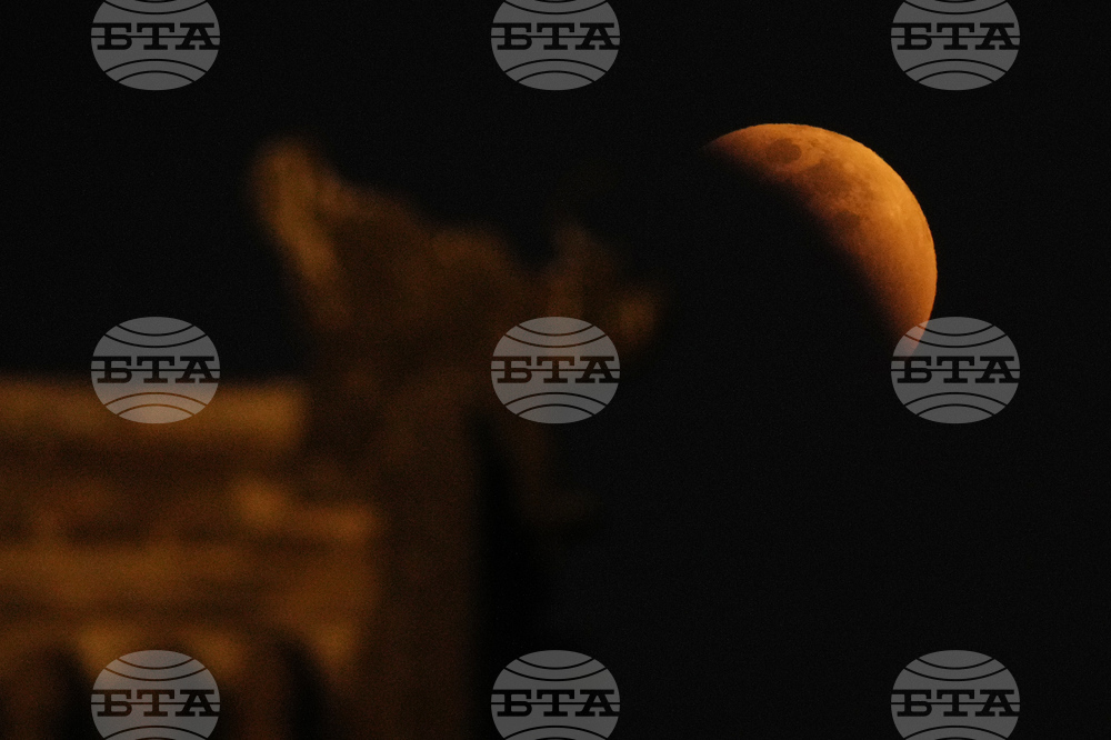 China Blood Moon Eclipse