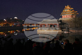 China Blood Moon Eclipse