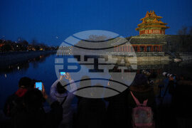 APTOPIX China Blood Moon Eclipse