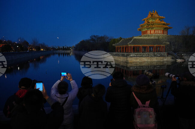 APTOPIX China Blood Moon Eclipse