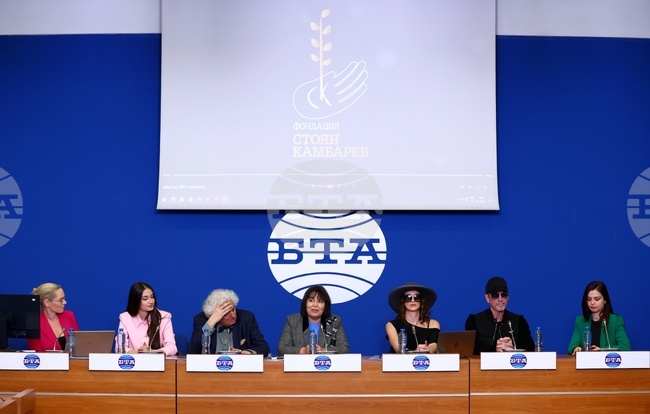 Национален пресклуб на БТА София - фондация „Стоян Камбарев“- пресконференция