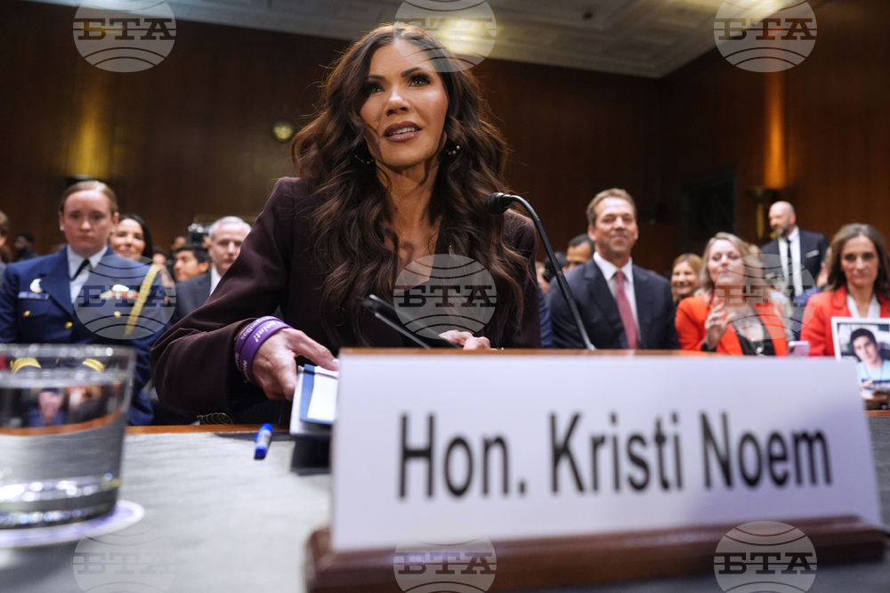 Congress Homeland Security