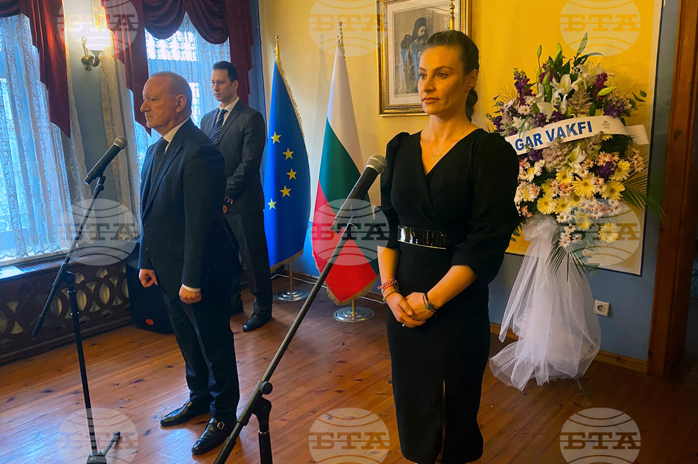 Турция - Истанбул - Трети март - отбелязване