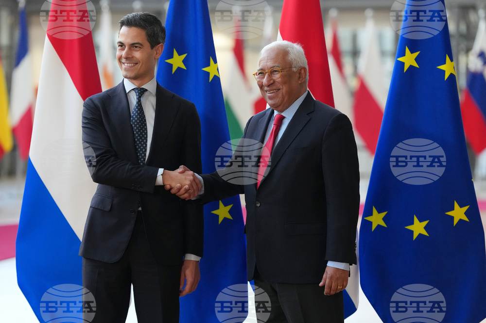 Belgium EU Netherlands