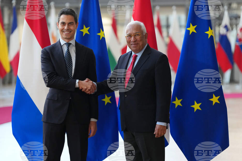 Belgium EU Netherlands