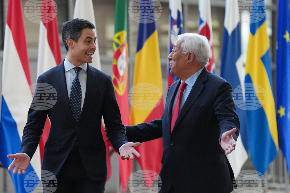 Belgium EU Netherlands