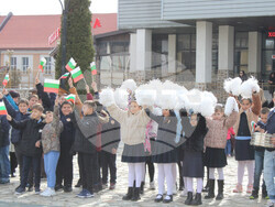 Снимка: Община Банско