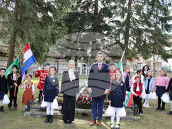 Снимка: Община Банско