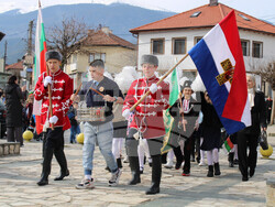 Снимка: Община Банско