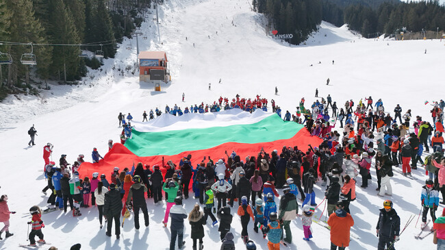 Община Банско отбеляза 148 години от Освобождението на България