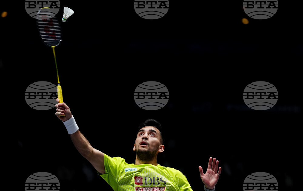 Britain All England Open Badminton