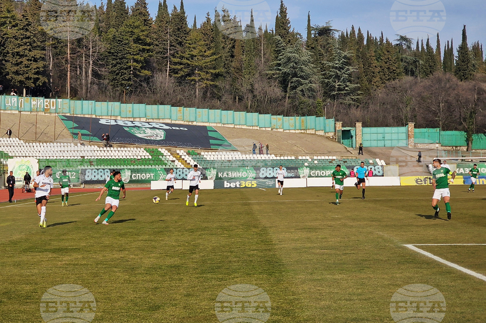 Стара Загора - футбол - Берое - Славия
