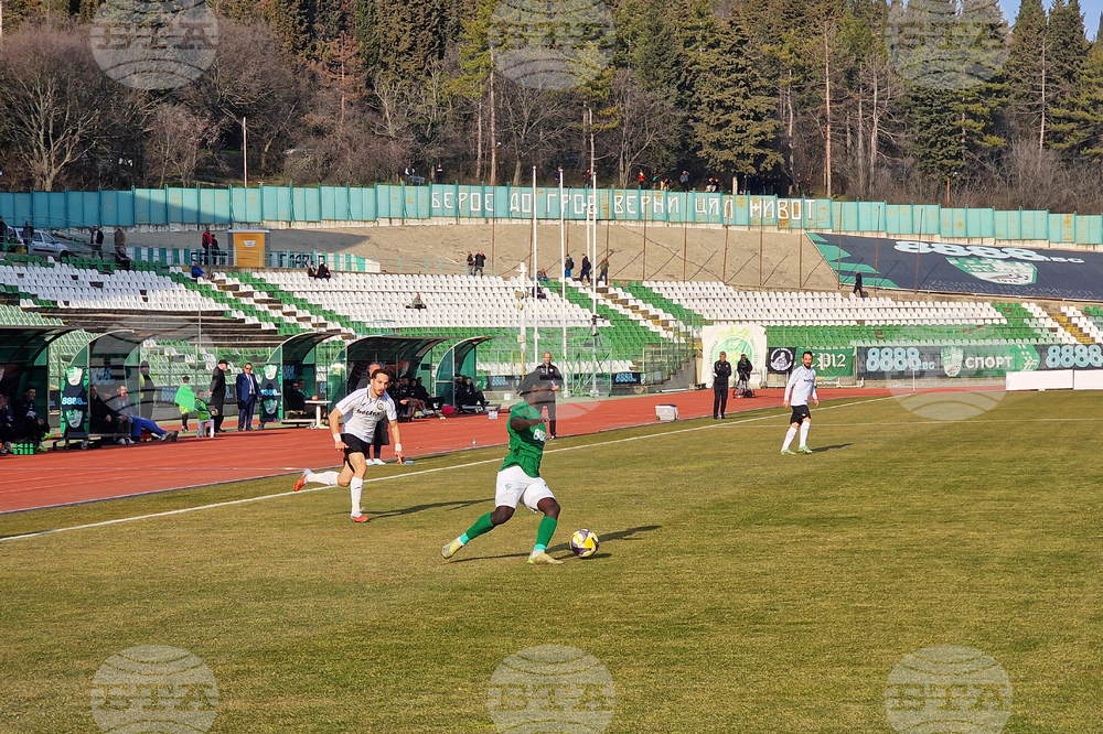Стара Загора - футбол - Берое - Славия
