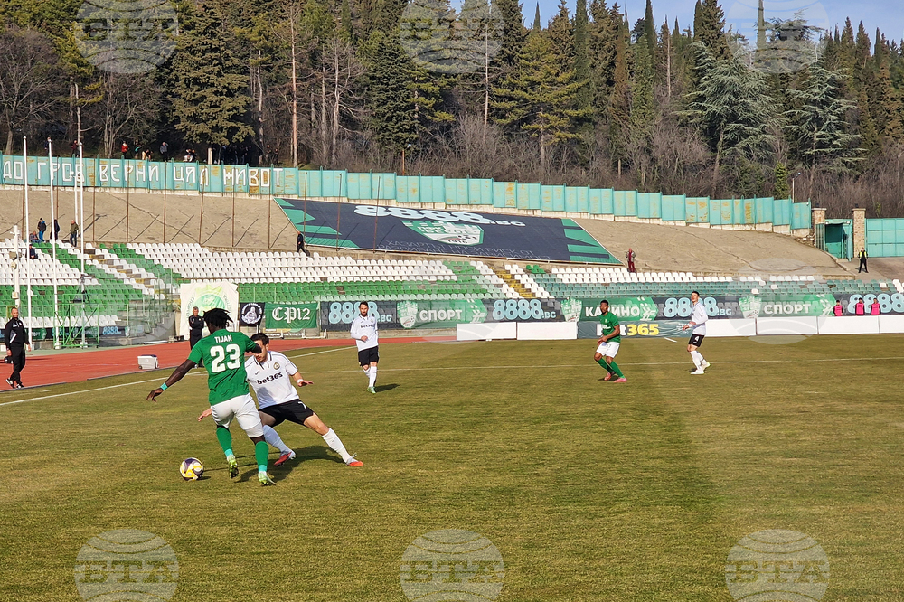 Стара Загора - футбол - Берое - Славия