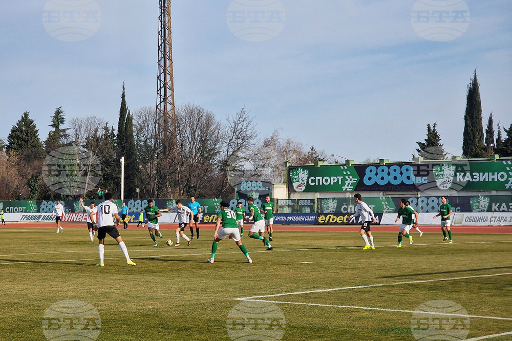 Стара Загора - футбол - Берое - Славия