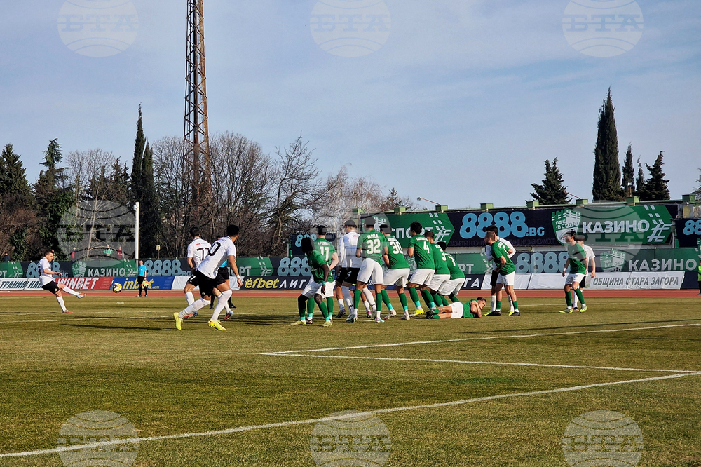 Стара Загора - футбол - Берое - Славия