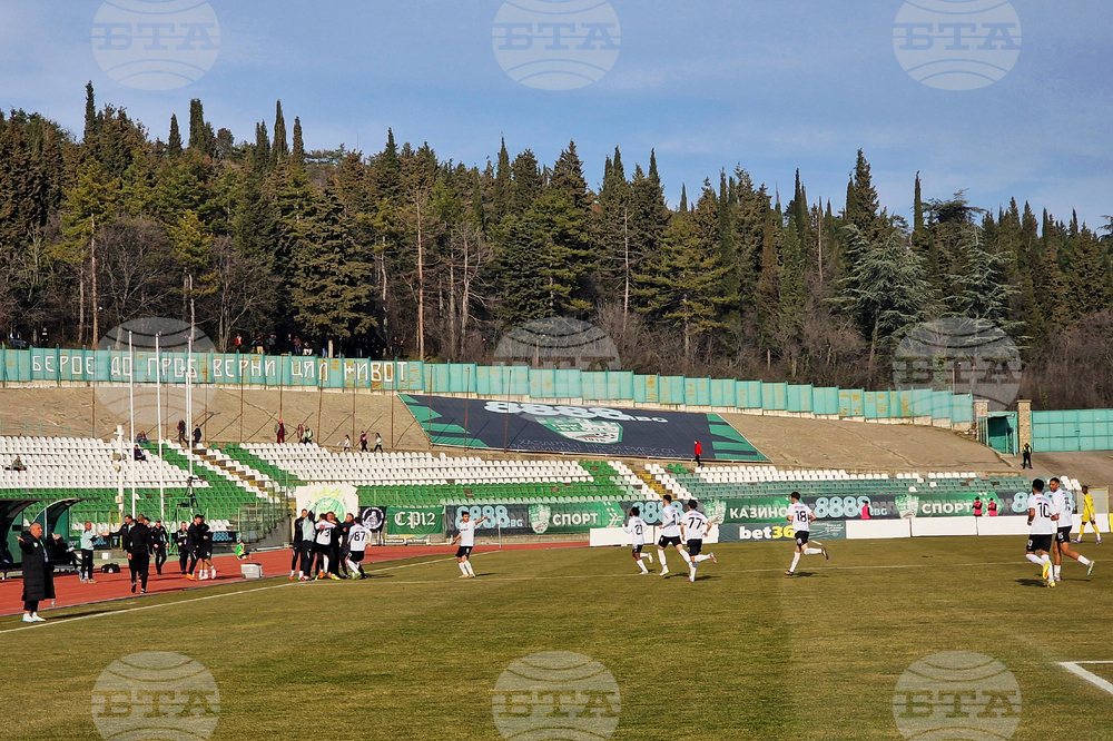 Стара Загора - футбол - Берое - Славия