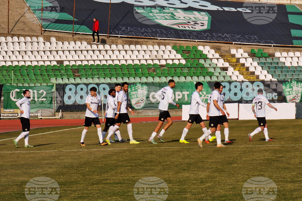 Стара Загора - футбол - Берое - Славия