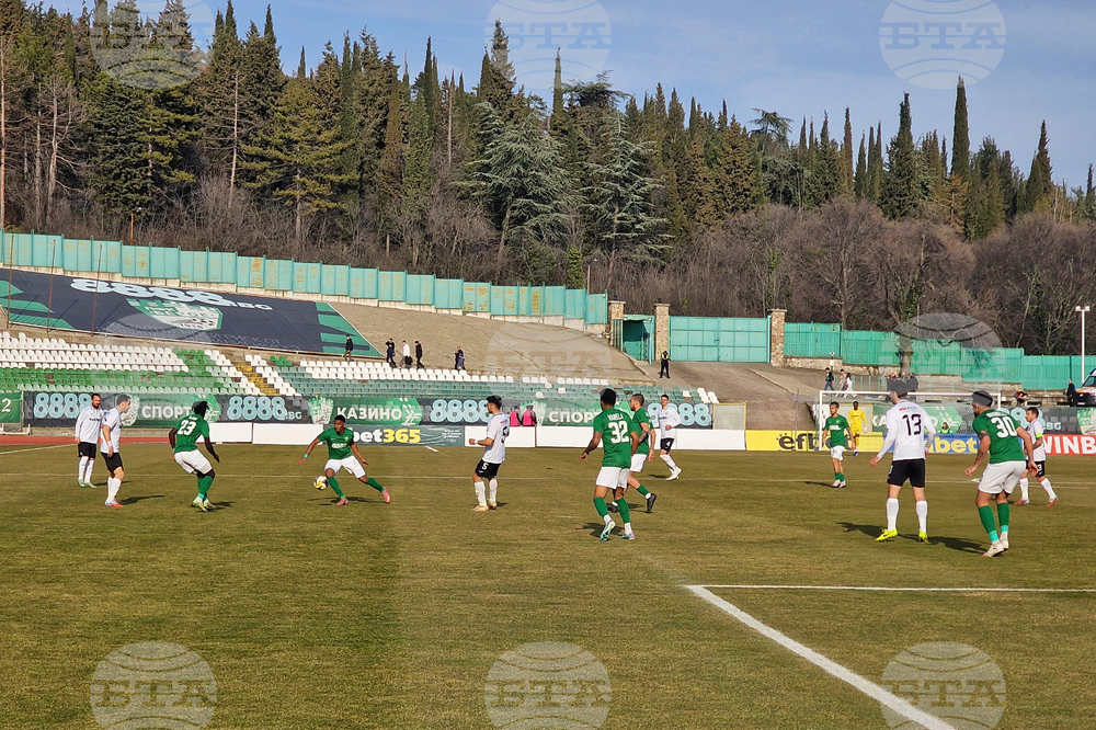 Стара Загора - футбол - Берое - Славия