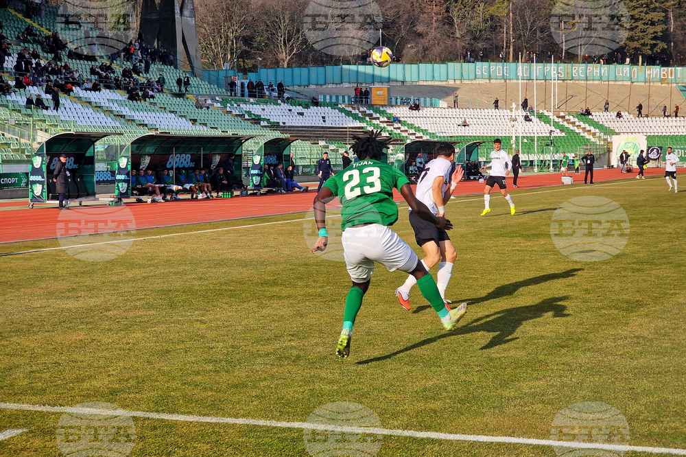 Стара Загора - футбол - Берое - Славия