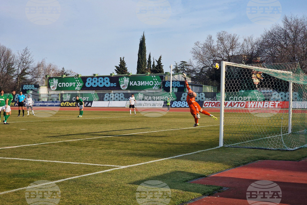 Стара Загора - футбол - Берое - Славия