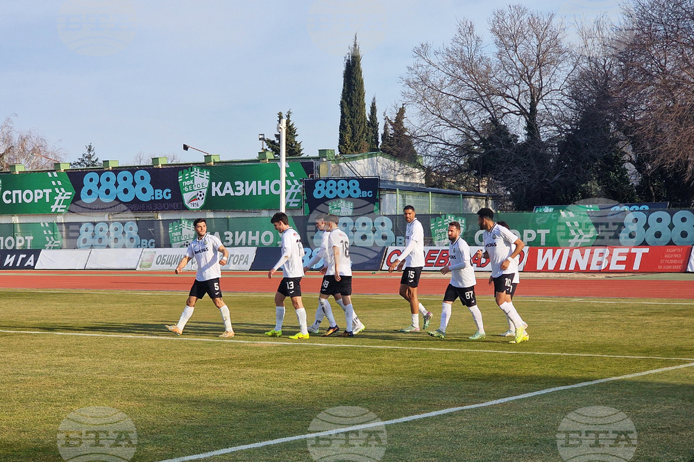 Стара Загора - футбол - Берое - Славия