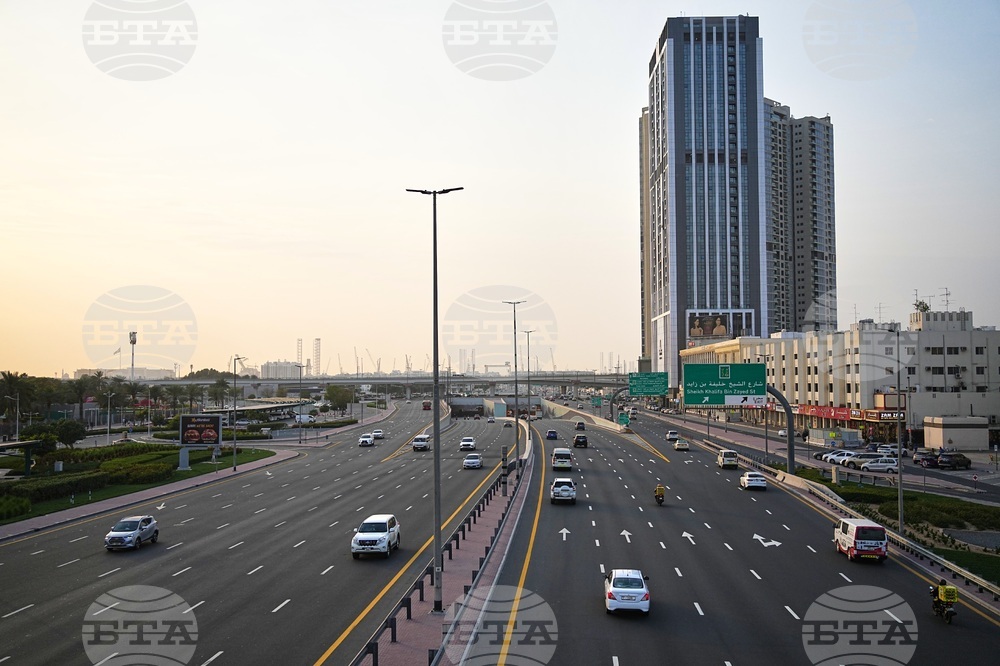 Emirates Iran US Israel