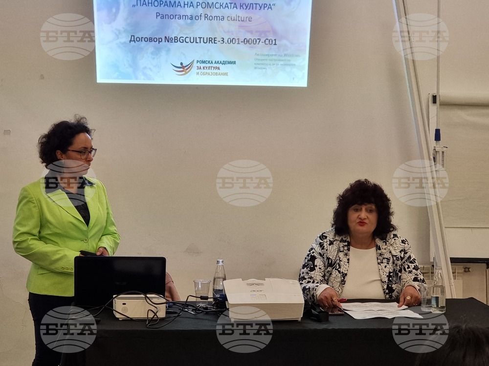 Сдружение от Сливен ще популяризира ромската култура чрез емблематични творци и артисти