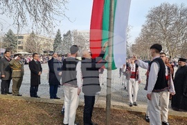 Монтана - Трети март - честване