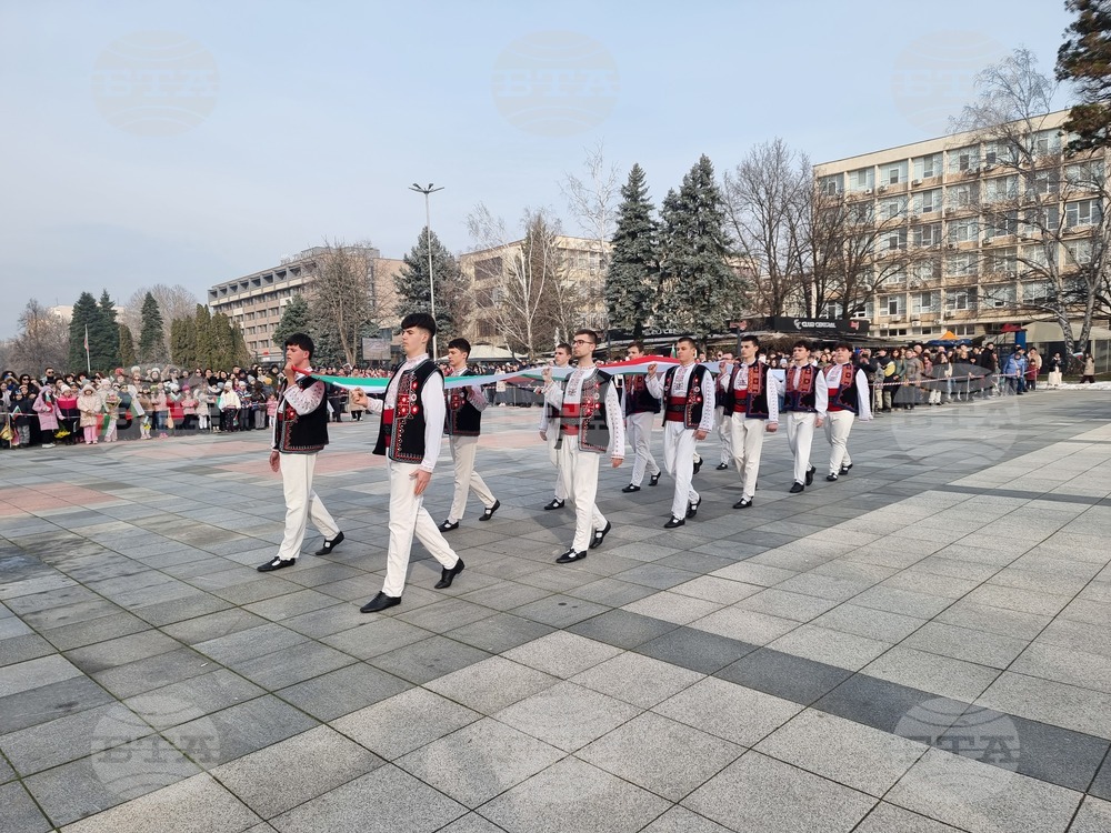 Монтана - Трети март - честване