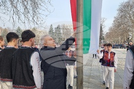 Монтана - Трети март - честване