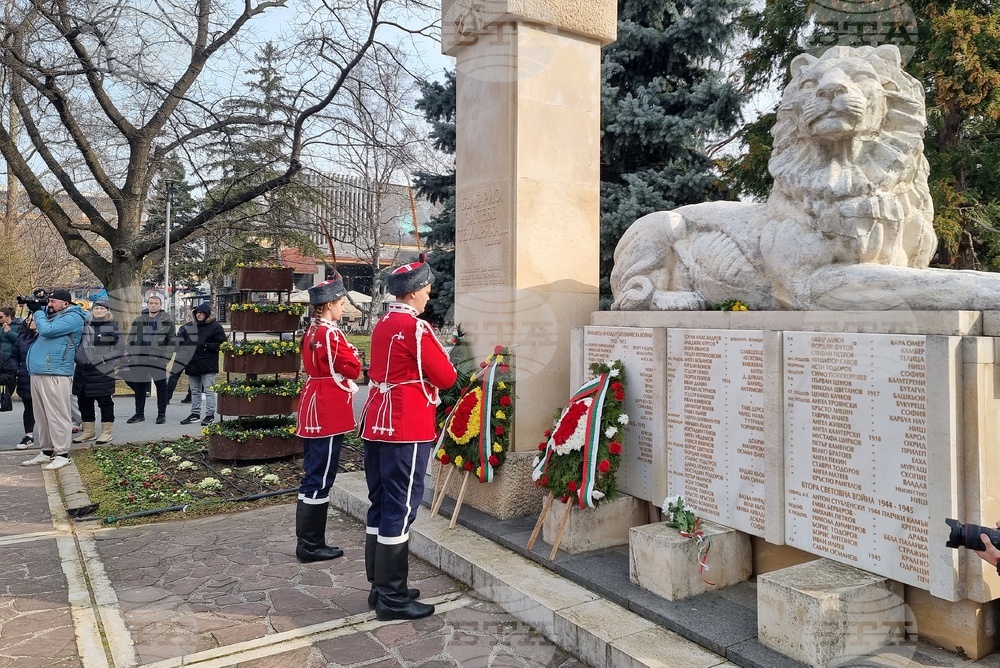 Монтана - Трети март - честване