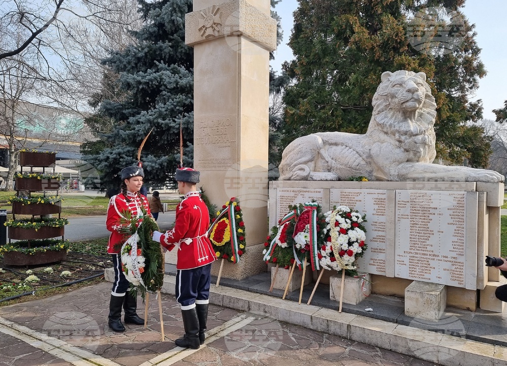 Монтана - Трети март - честване