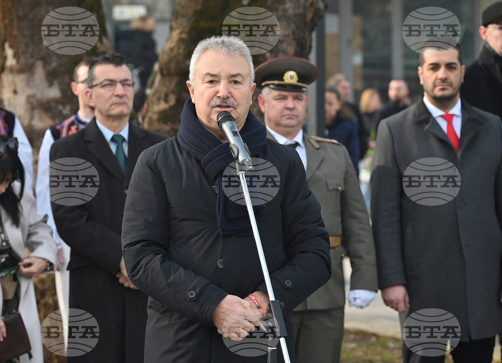 Монтана - Трети март - честване