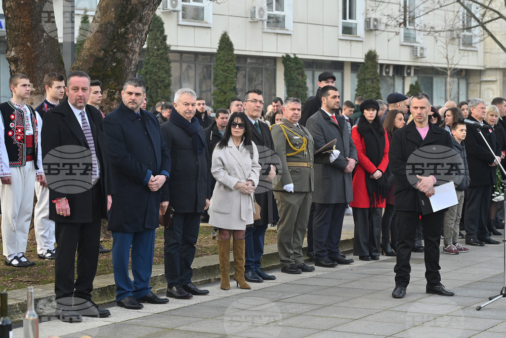 Монтана - Трети март - честване