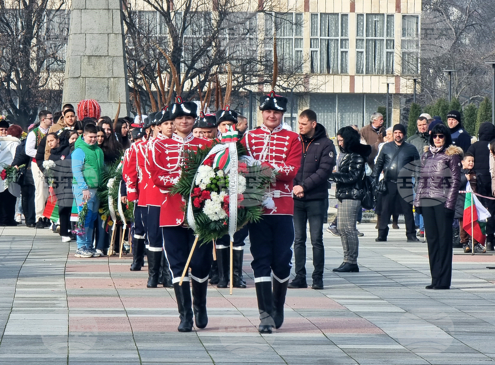 Монтана - Трети март - честване
