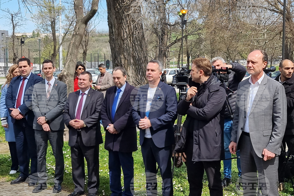 Република Северна Македония - парк на Франкофонията