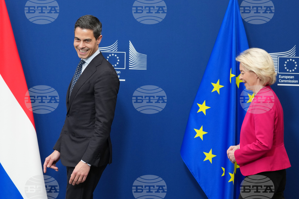 Belgium EU Netherlands