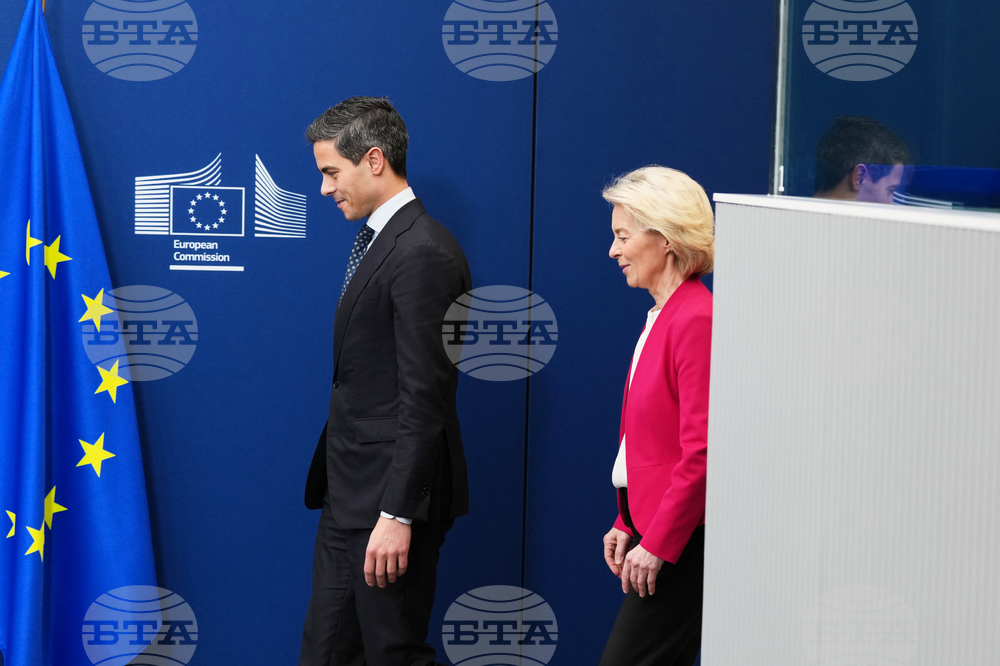 Belgium EU Netherlands