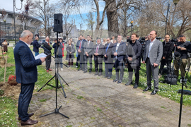 Република Северна Македония - парк на Франкофонията