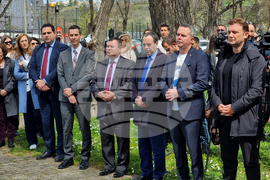 Република Северна Македония - парк на Франкофонията