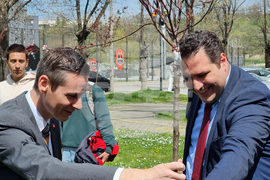 Република Северна Македония - парк на Франкофонията