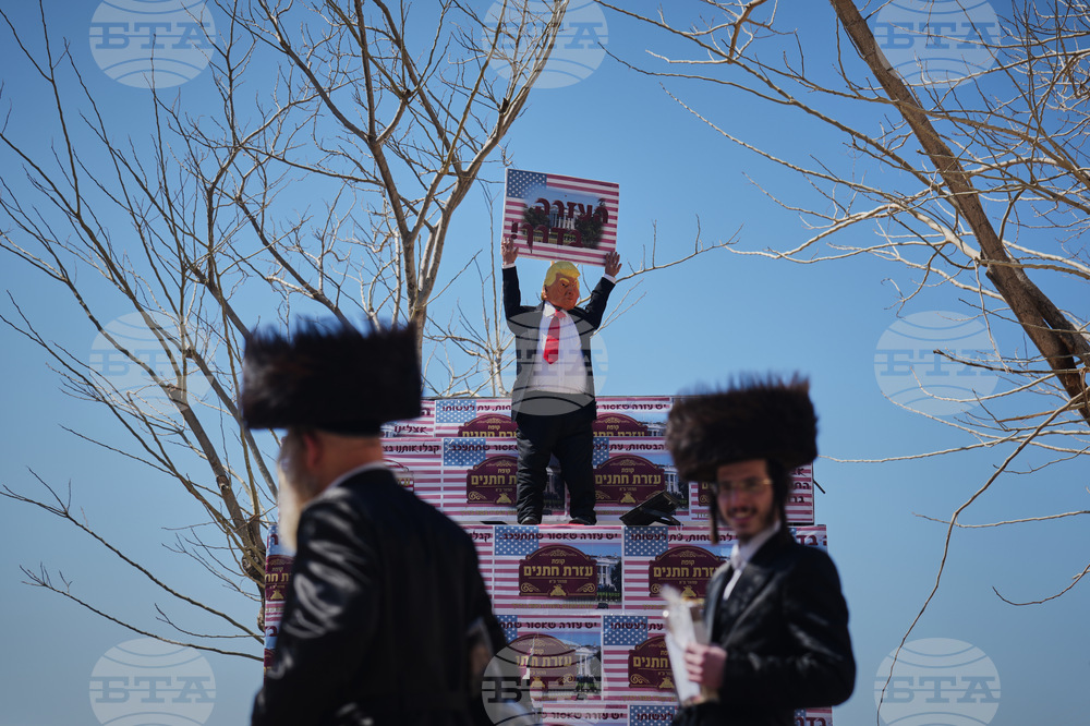 APTOPIX Israel Iran US Purim