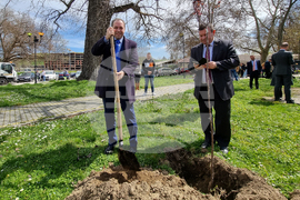 Република Северна Македония - парк на Франкофонията