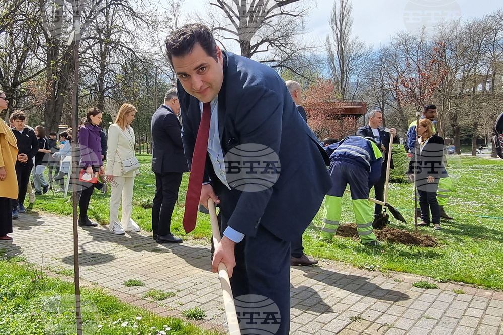 Република Северна Македония - парк на Франкофонията