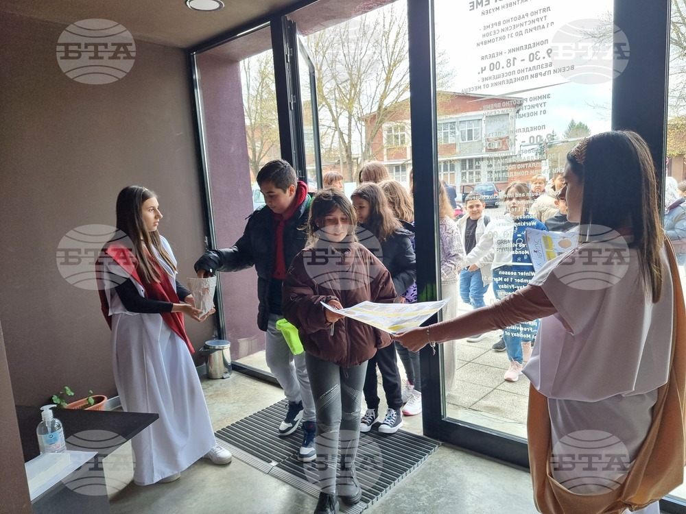 Разград - музей - туристически сезон